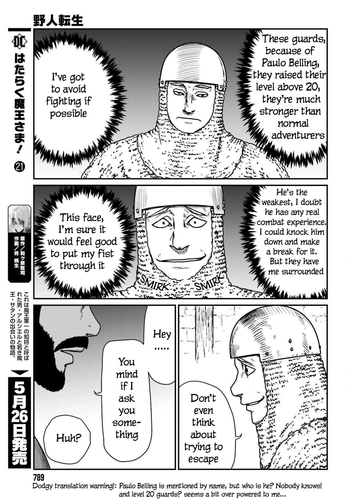 Yajin Tensei Chap 40 - Next Chap 41