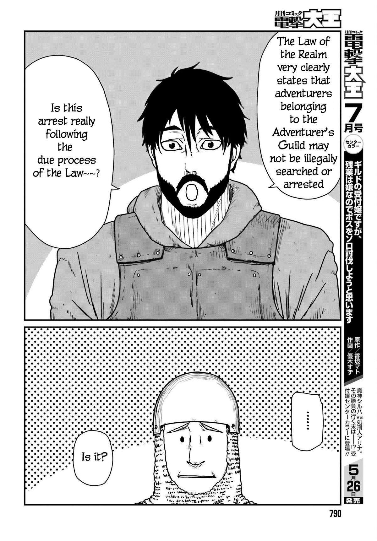 Yajin Tensei Chap 40 - Next Chap 41