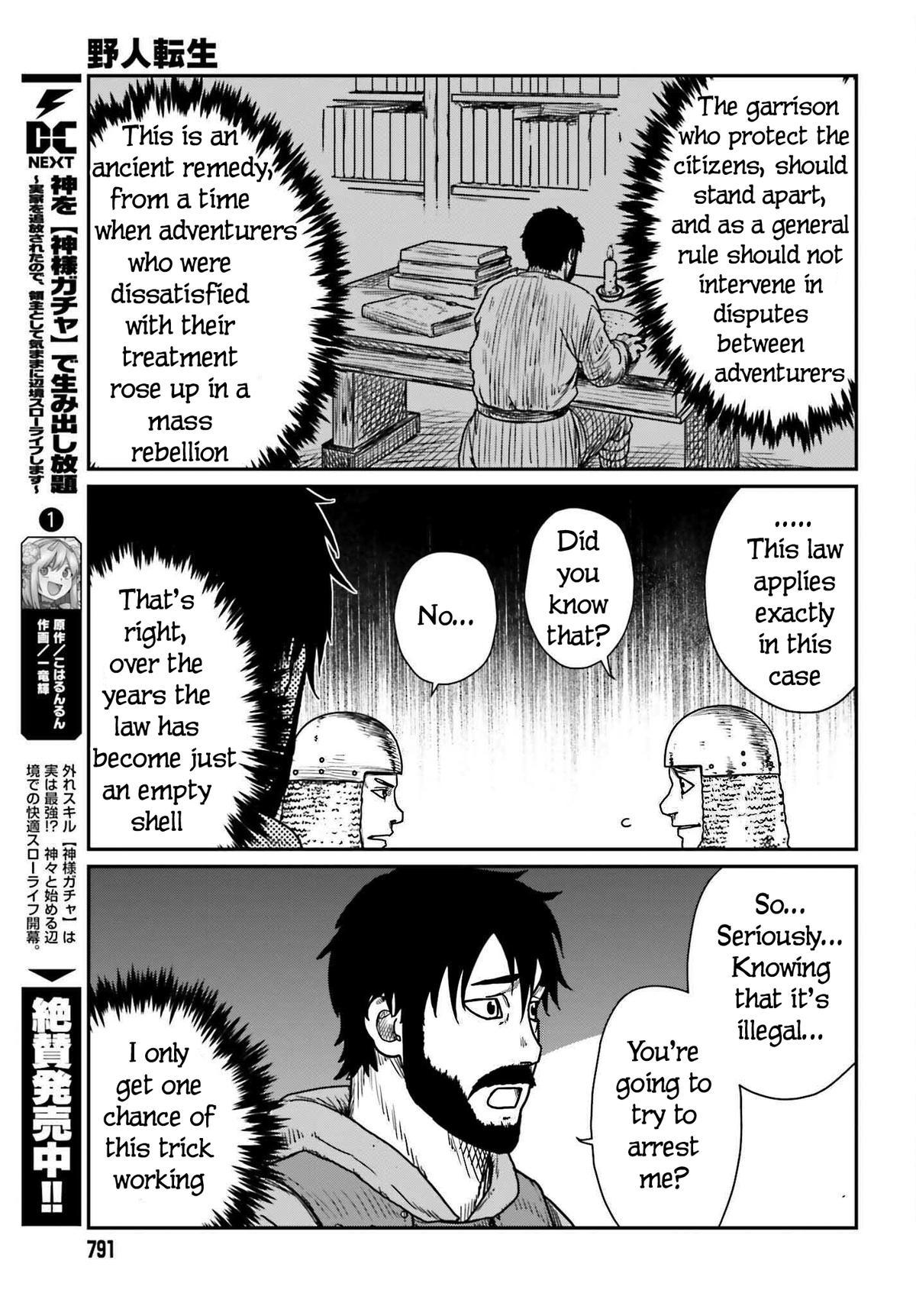 Yajin Tensei Chap 40 - Next Chap 41