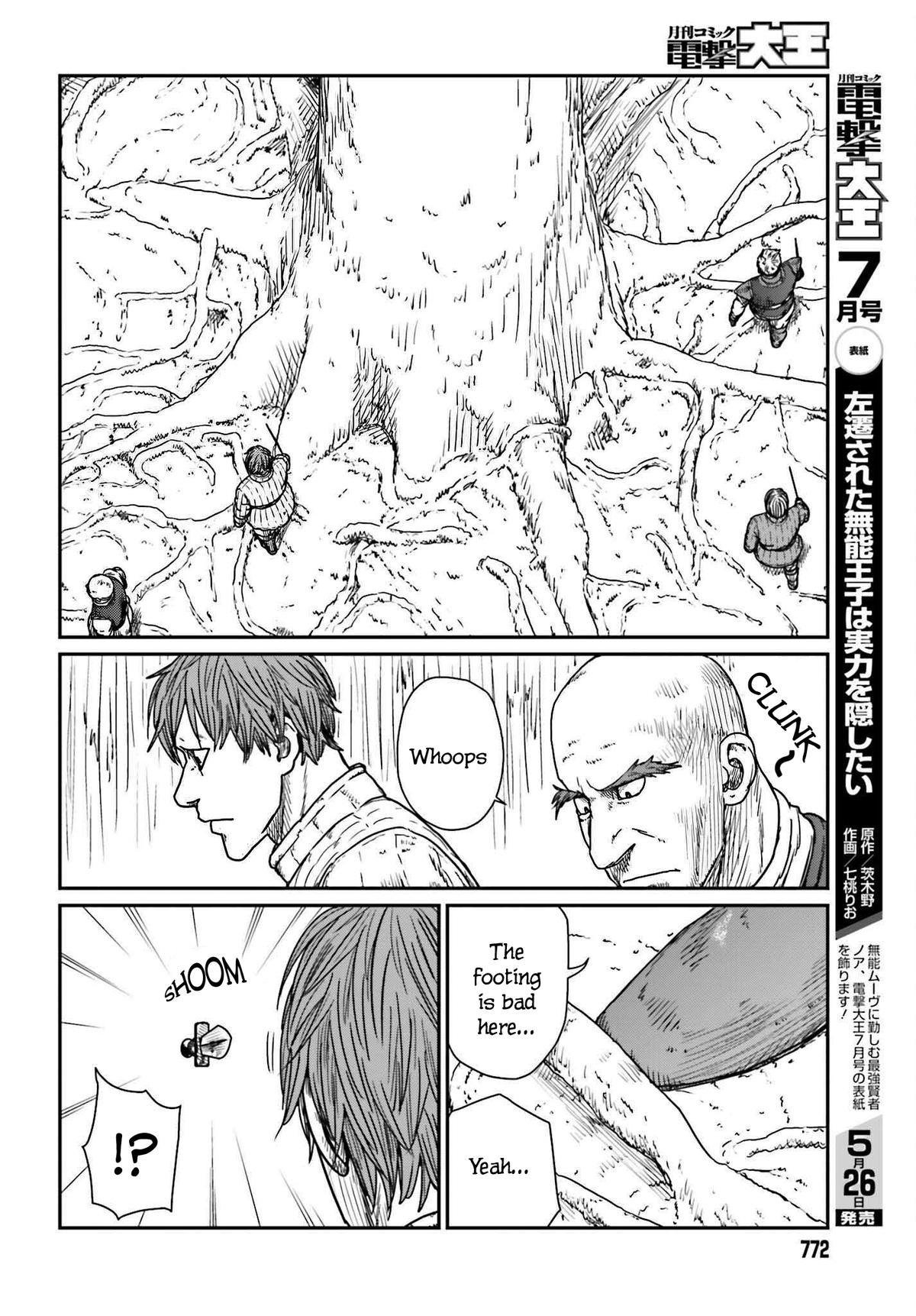 Yajin Tensei Chap 40 - Next Chap 41