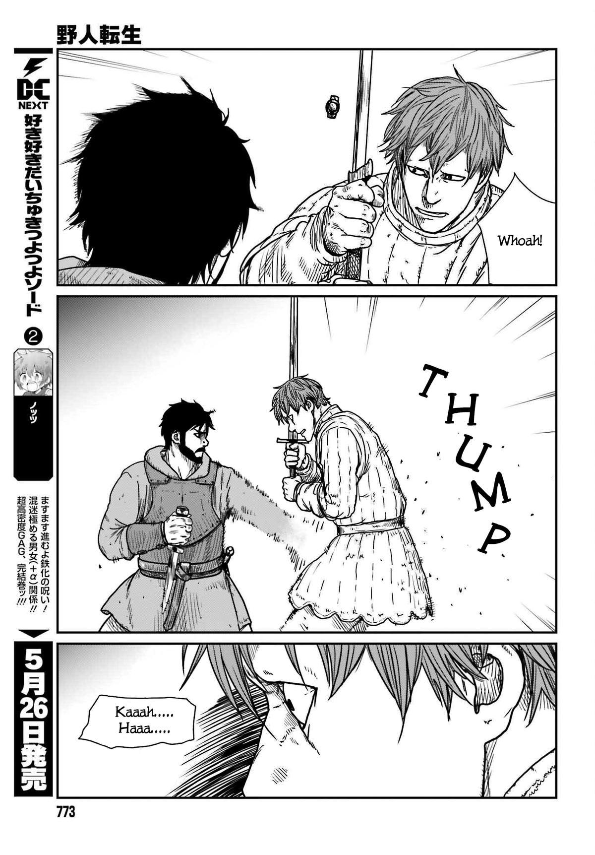 Yajin Tensei Chap 40 - Next Chap 41