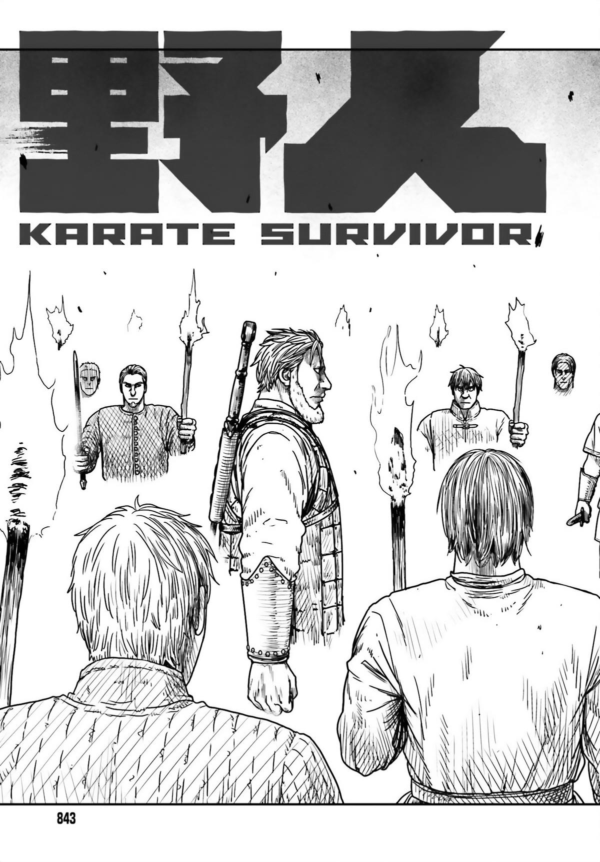 Yajin Tensei Chap 41 - Next Chap 42
