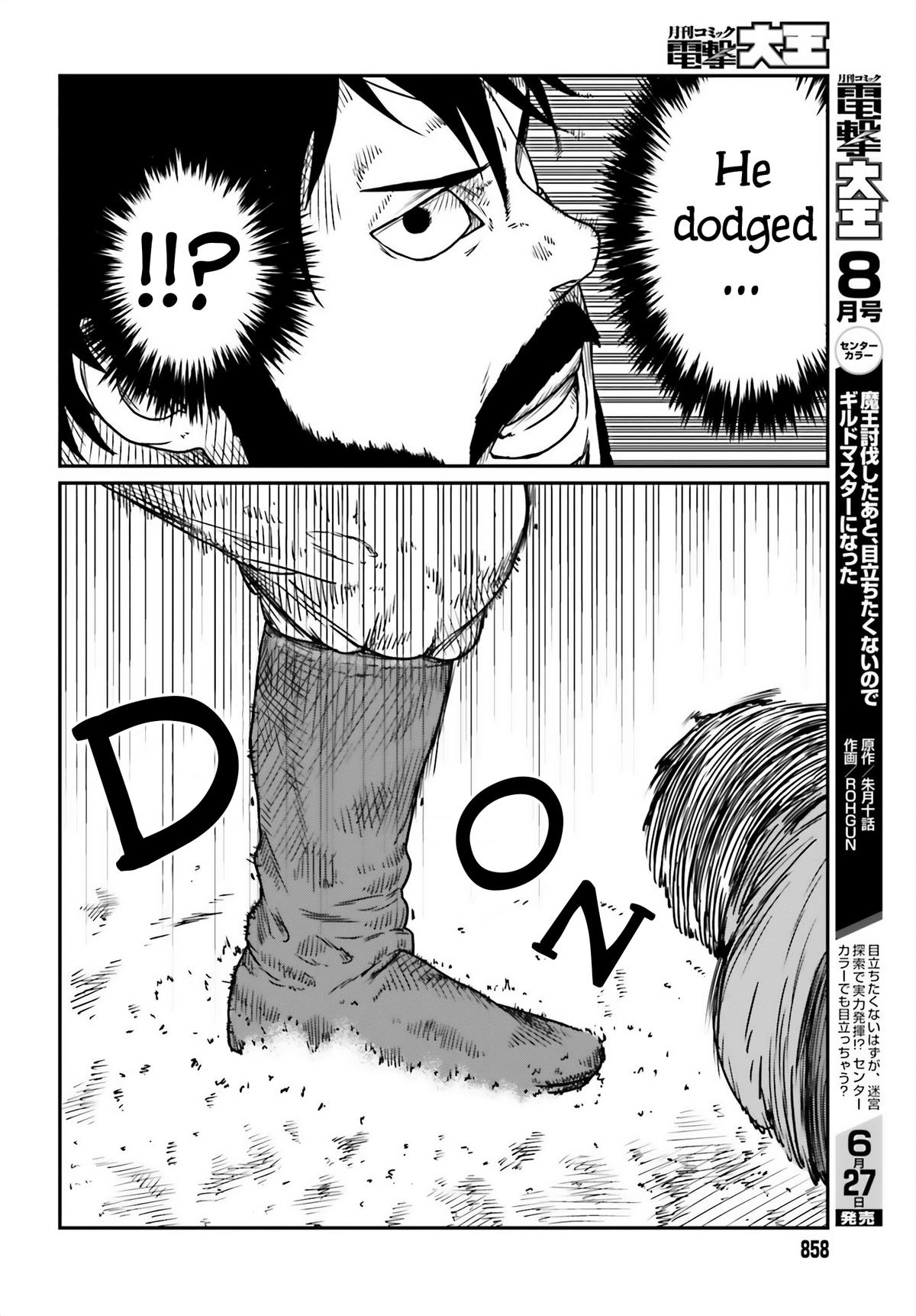 Yajin Tensei Chap 41 - Next Chap 42