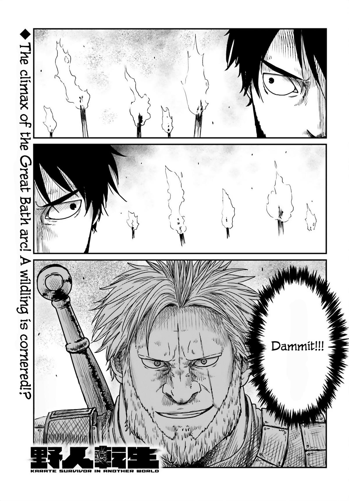 Yajin Tensei Chap 41 - Next Chap 42