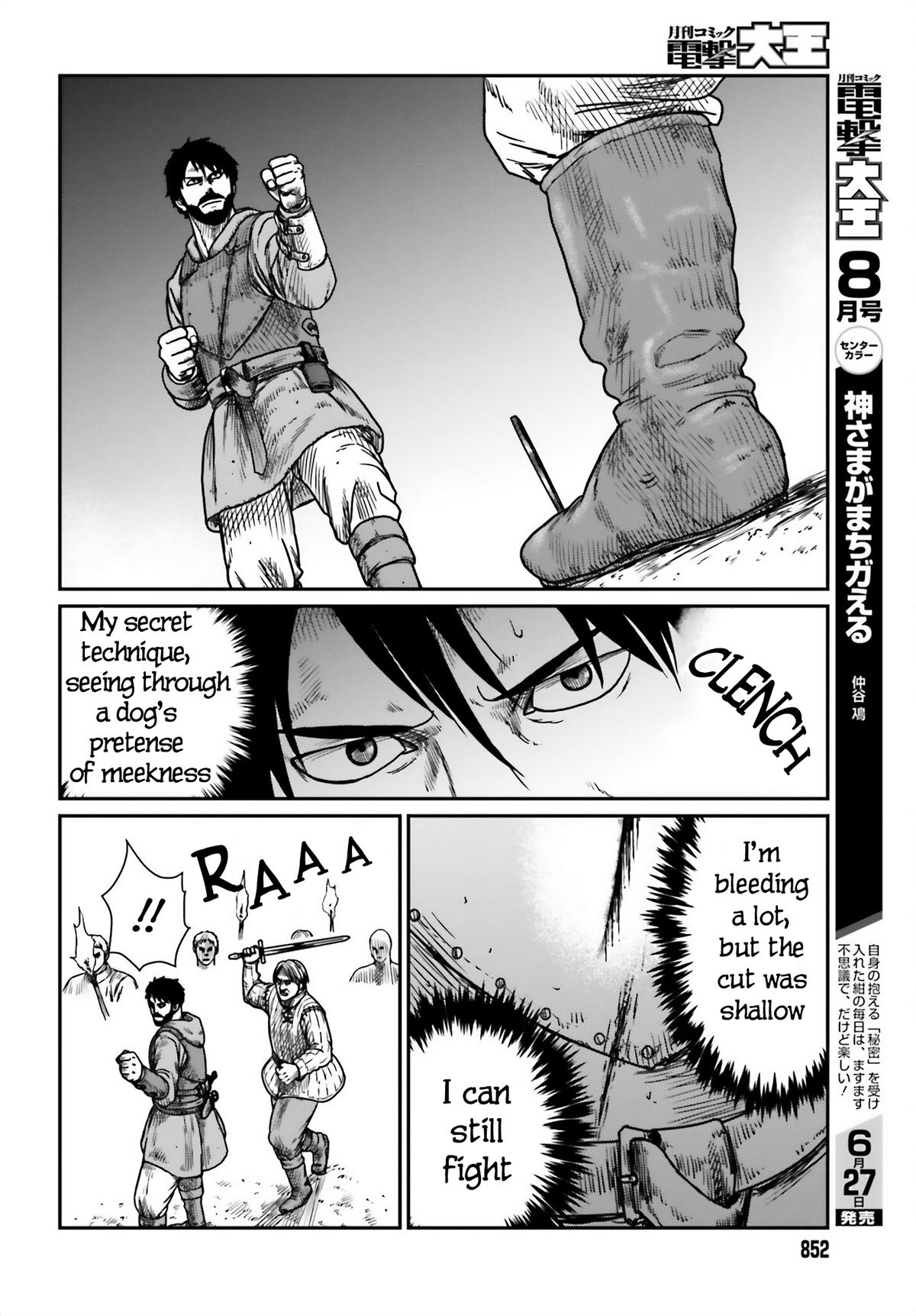 Yajin Tensei Chap 41 - Next Chap 42
