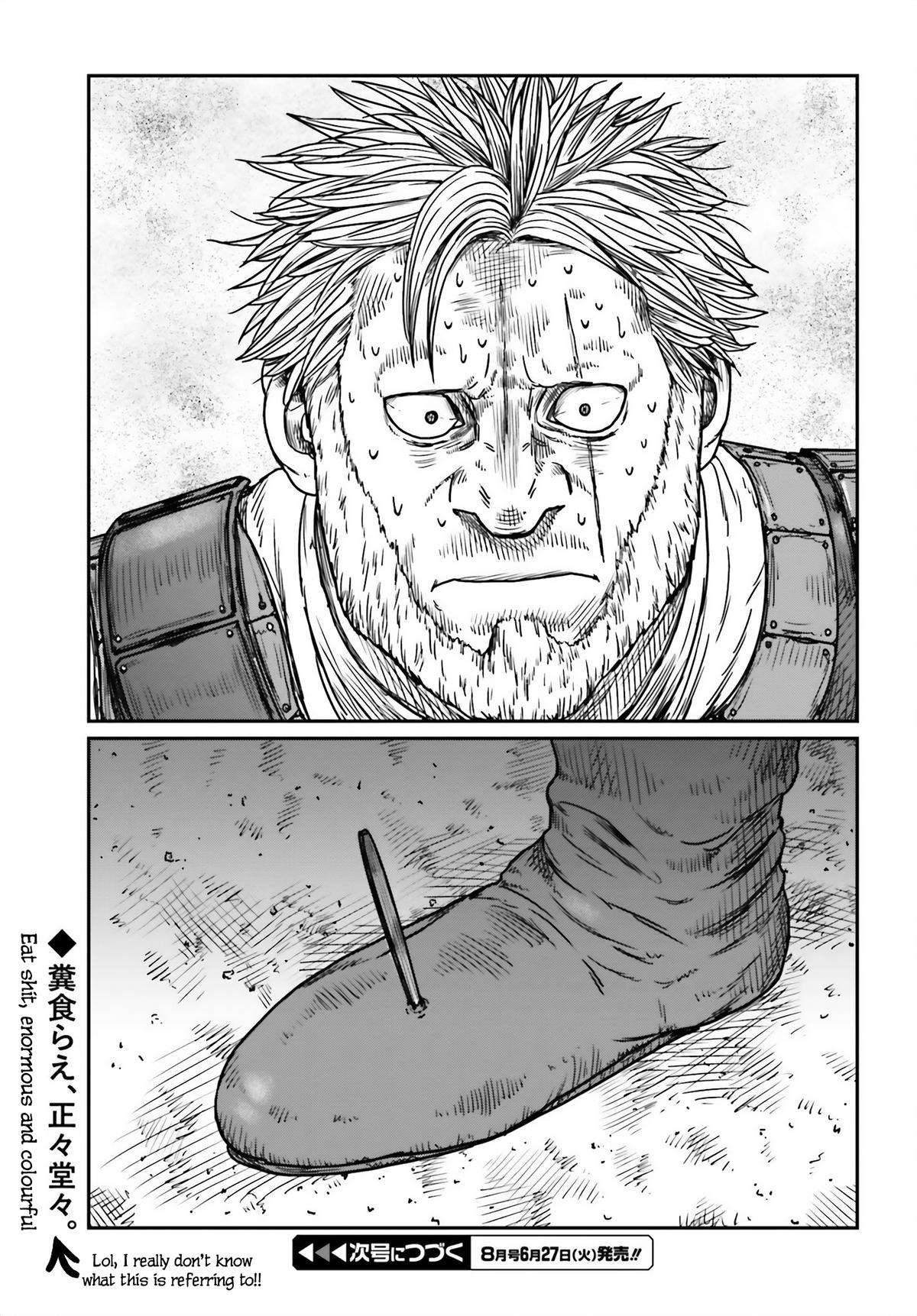 Yajin Tensei Chap 41 - Next Chap 42
