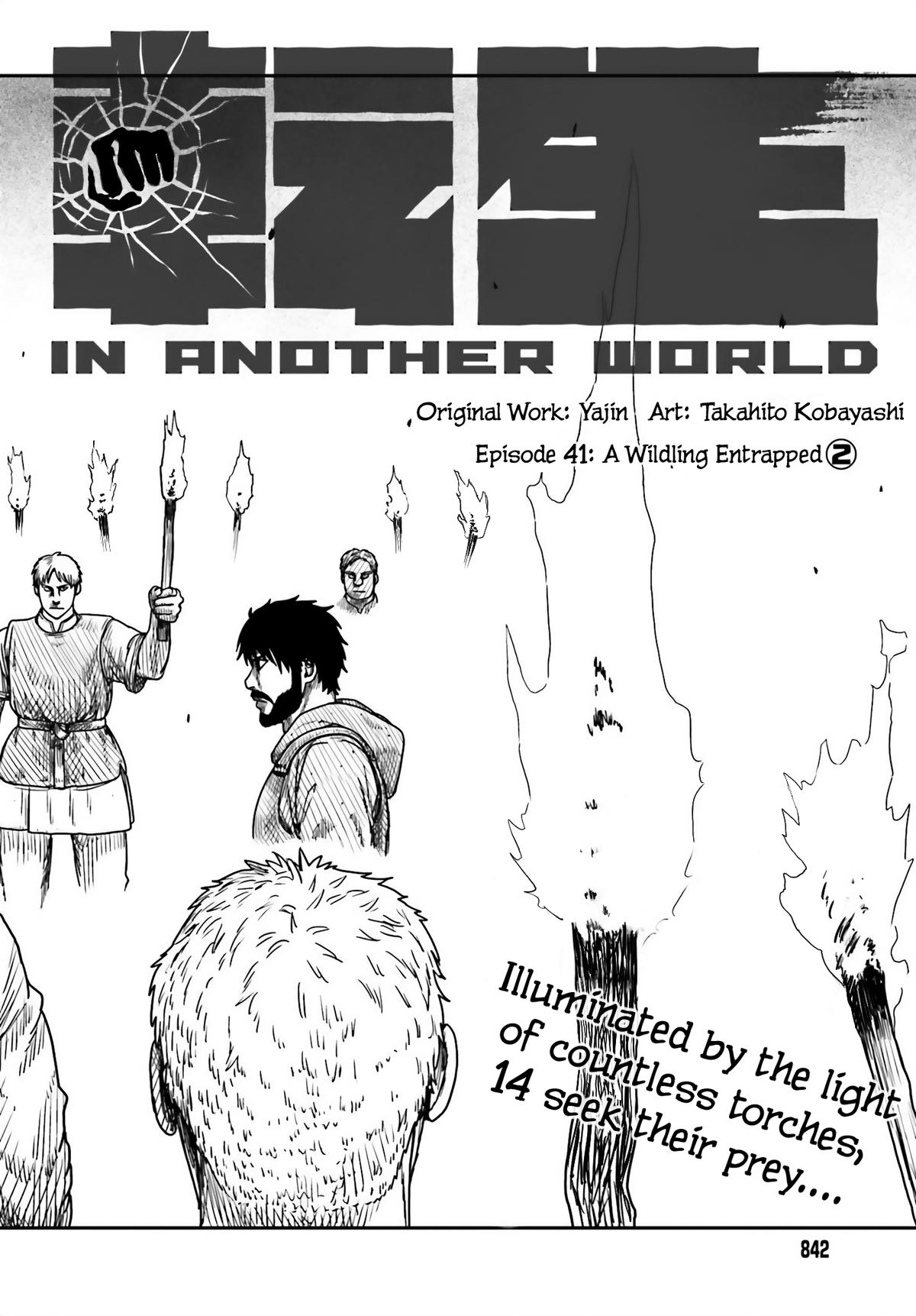 Yajin Tensei Chap 41 - Next Chap 42