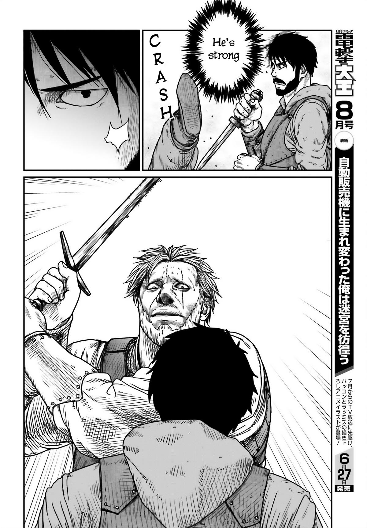 Yajin Tensei Chap 41 - Next Chap 42