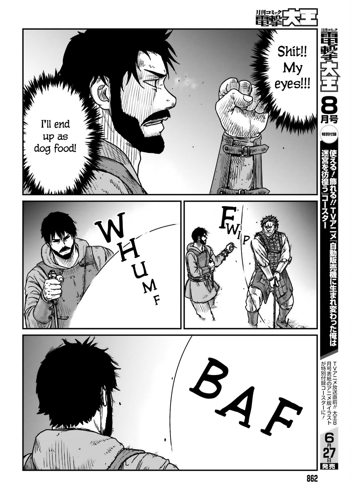 Yajin Tensei Chap 41 - Next Chap 42