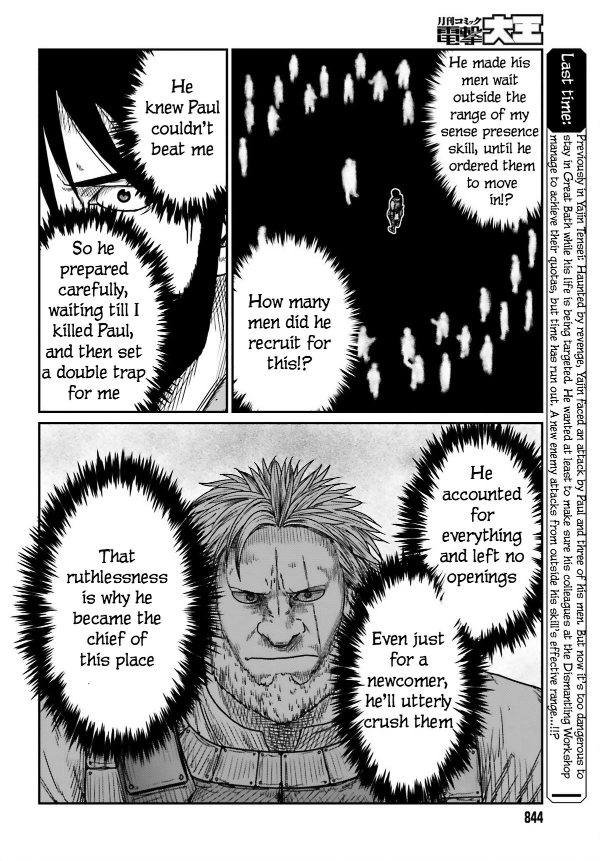 Yajin Tensei Chap 41 - Next Chap 42