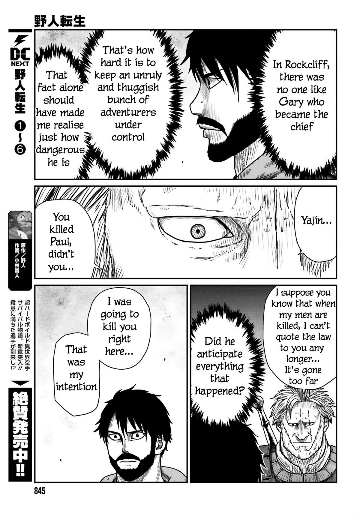 Yajin Tensei Chap 41 - Next Chap 42