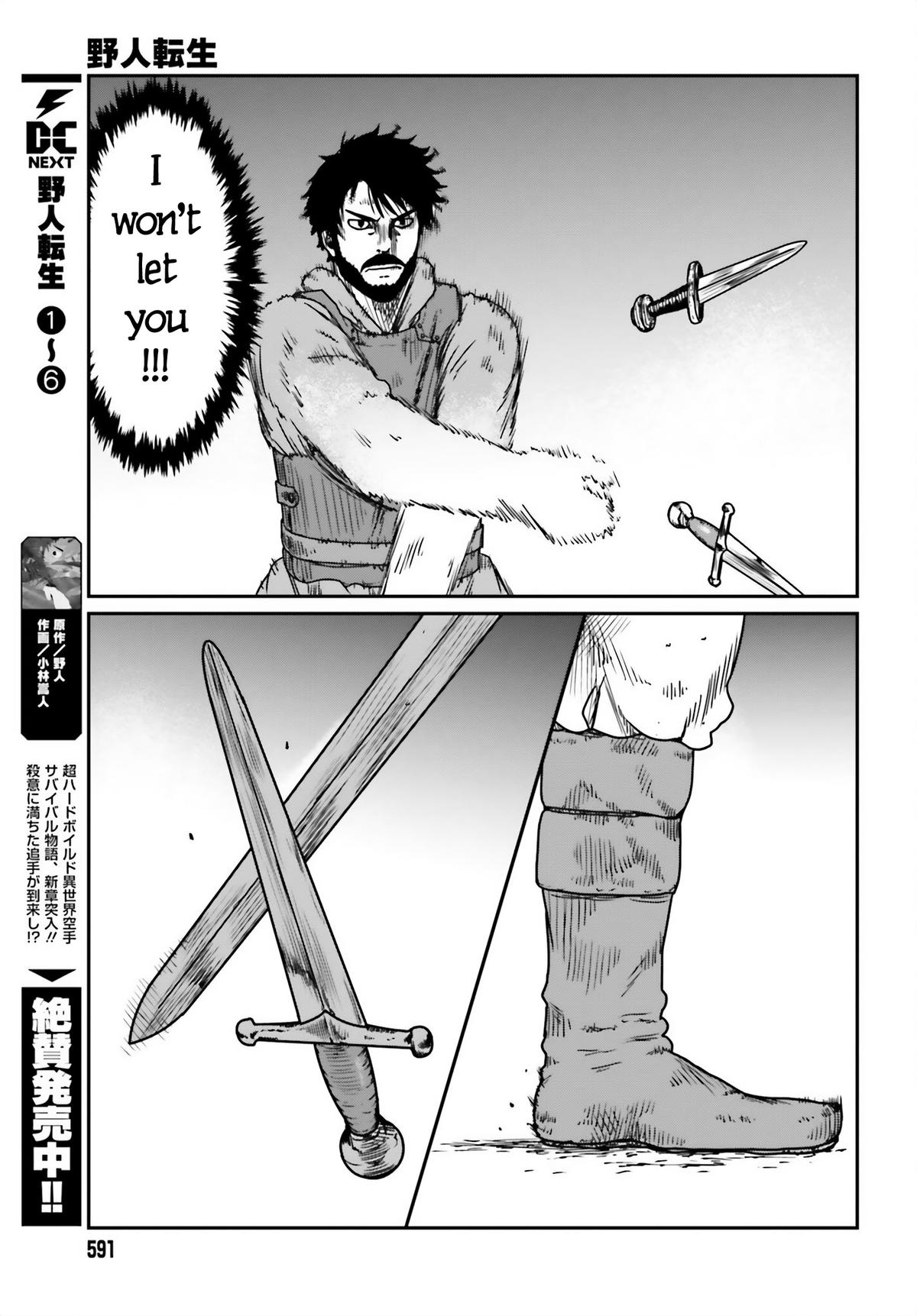 Yajin Tensei Chap 42 - Next Chap 43