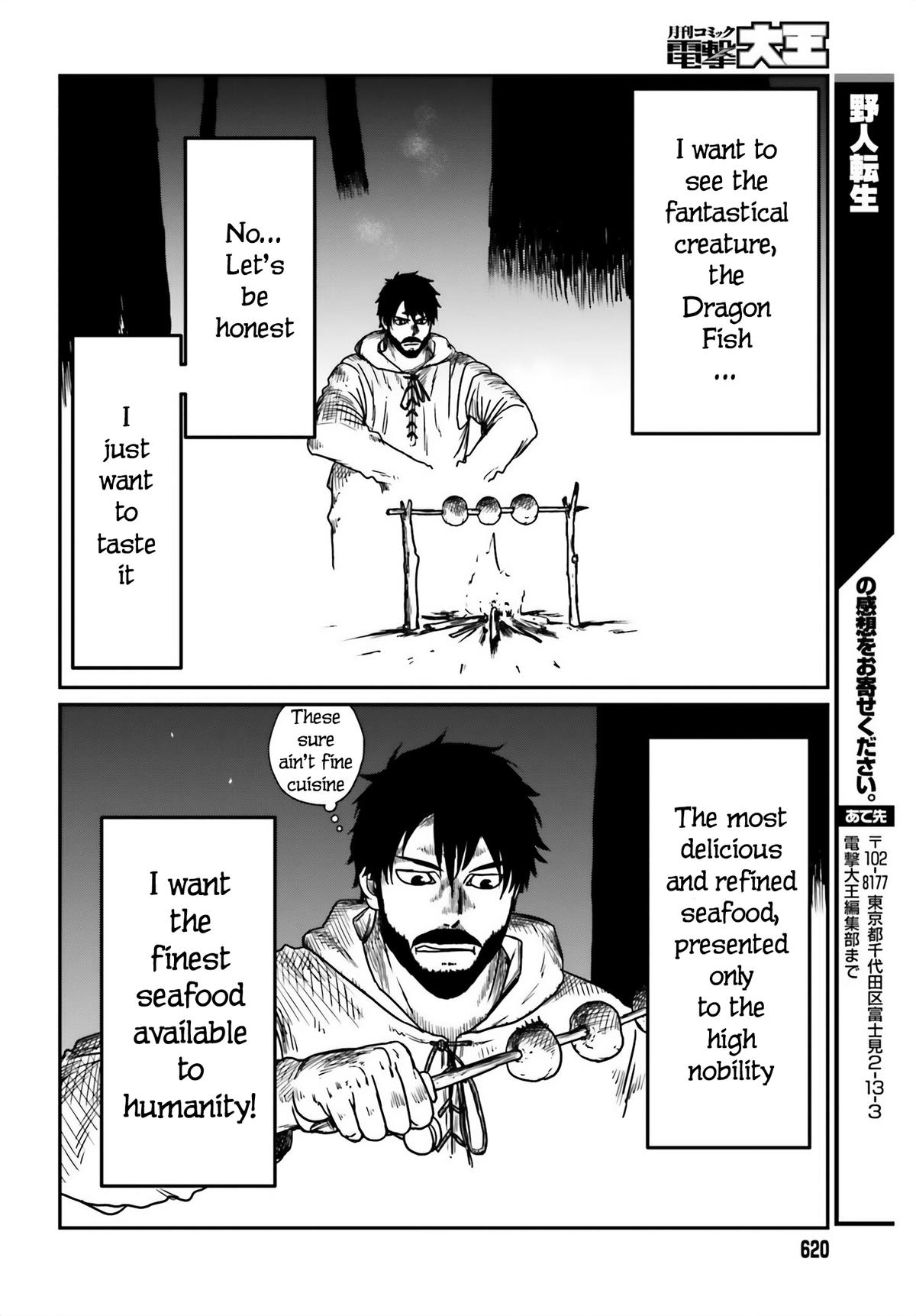 Yajin Tensei Chap 42 - Next Chap 43