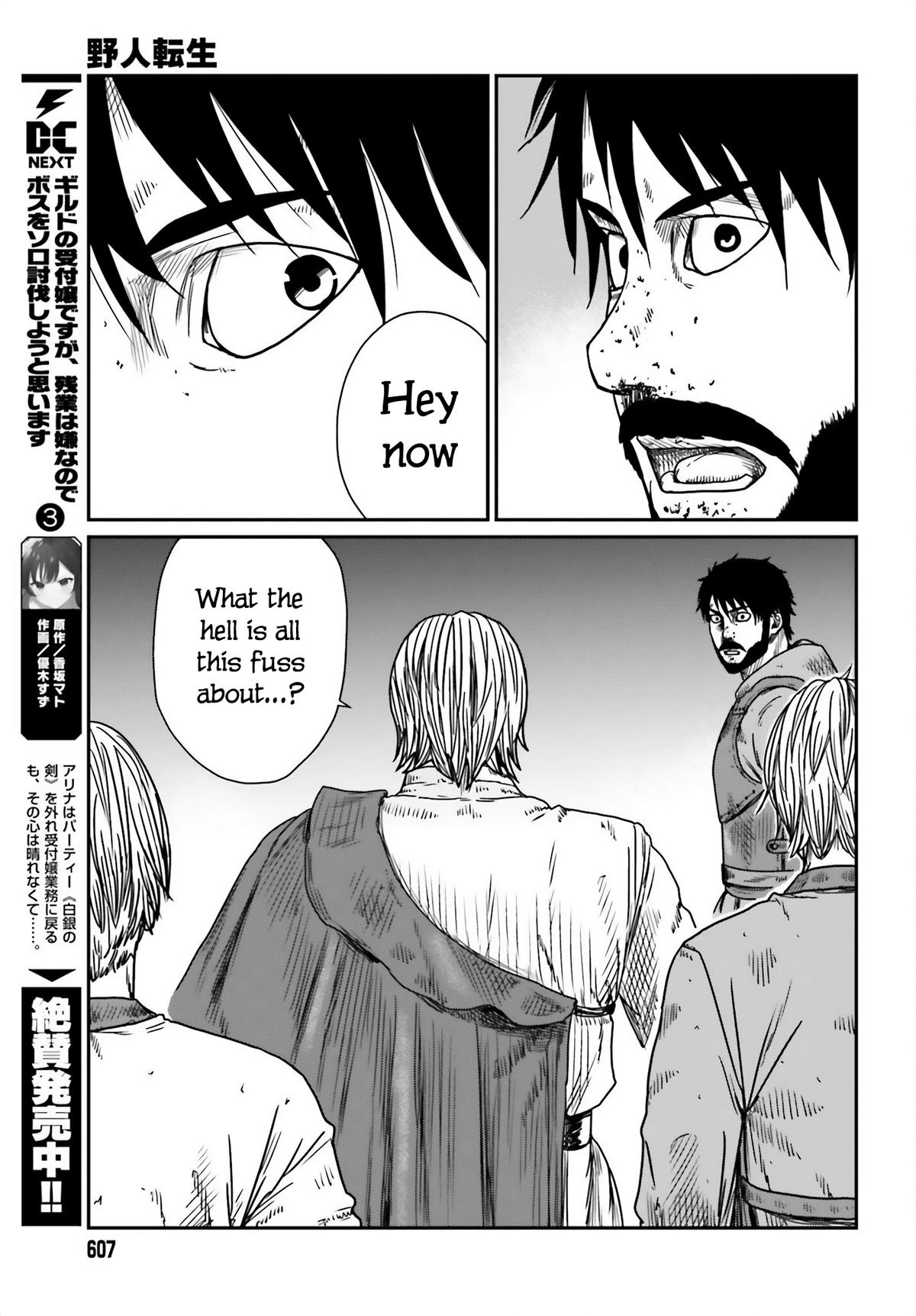 Yajin Tensei Chap 42 - Next Chap 43