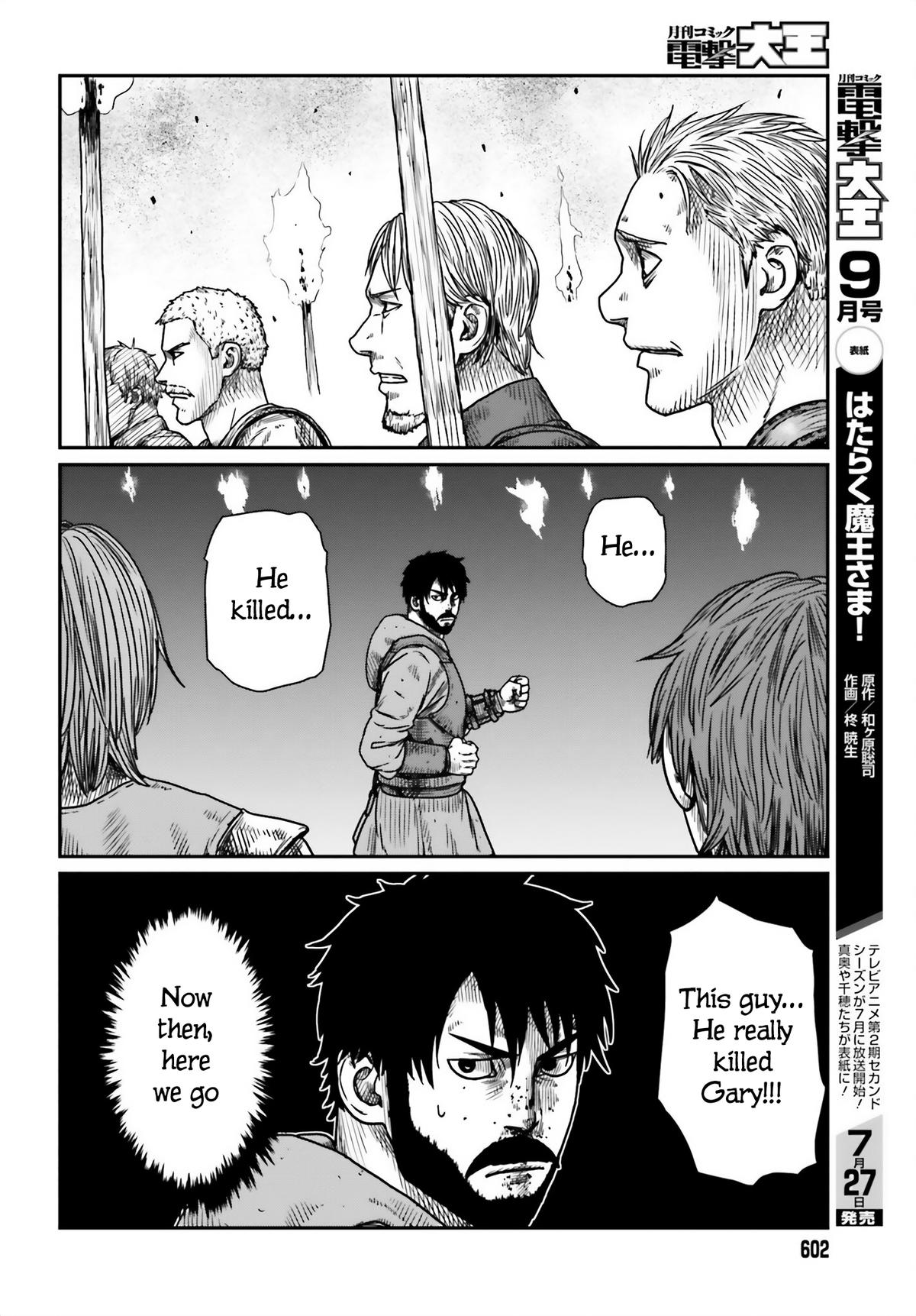 Yajin Tensei Chap 42 - Next Chap 43