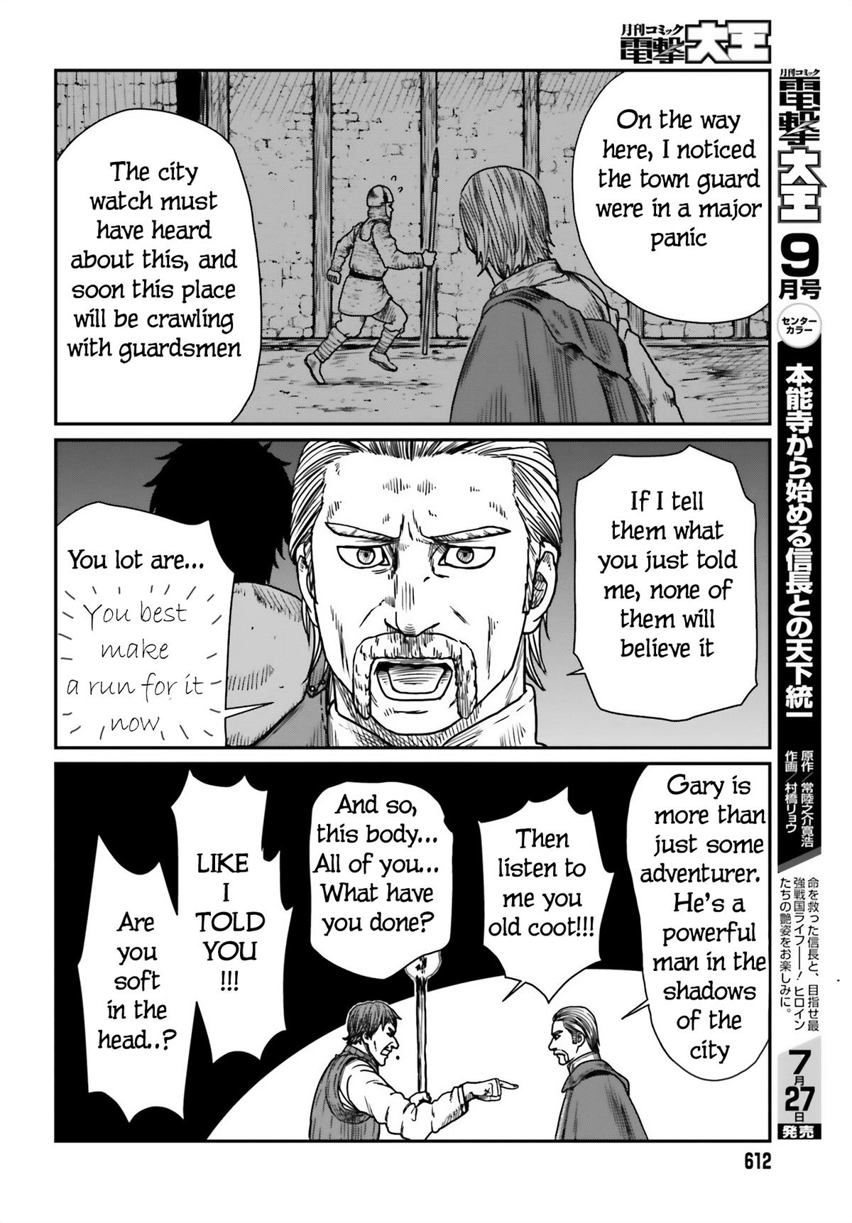 Yajin Tensei Chap 42 - Next Chap 43