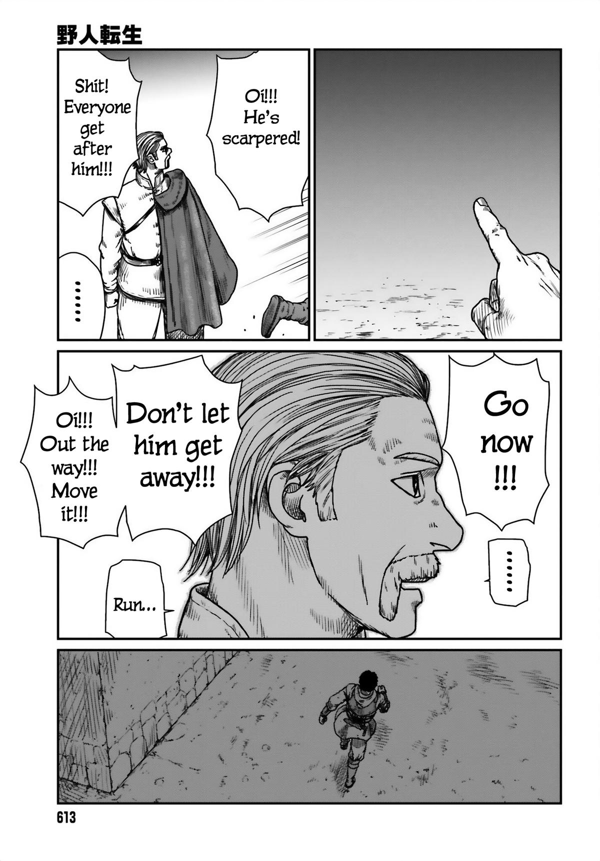 Yajin Tensei Chap 42 - Next Chap 43