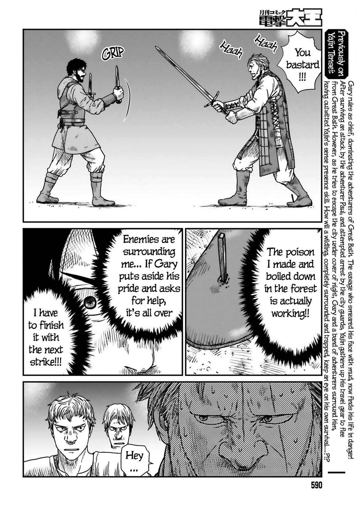 Yajin Tensei Chap 42 - Next Chap 43