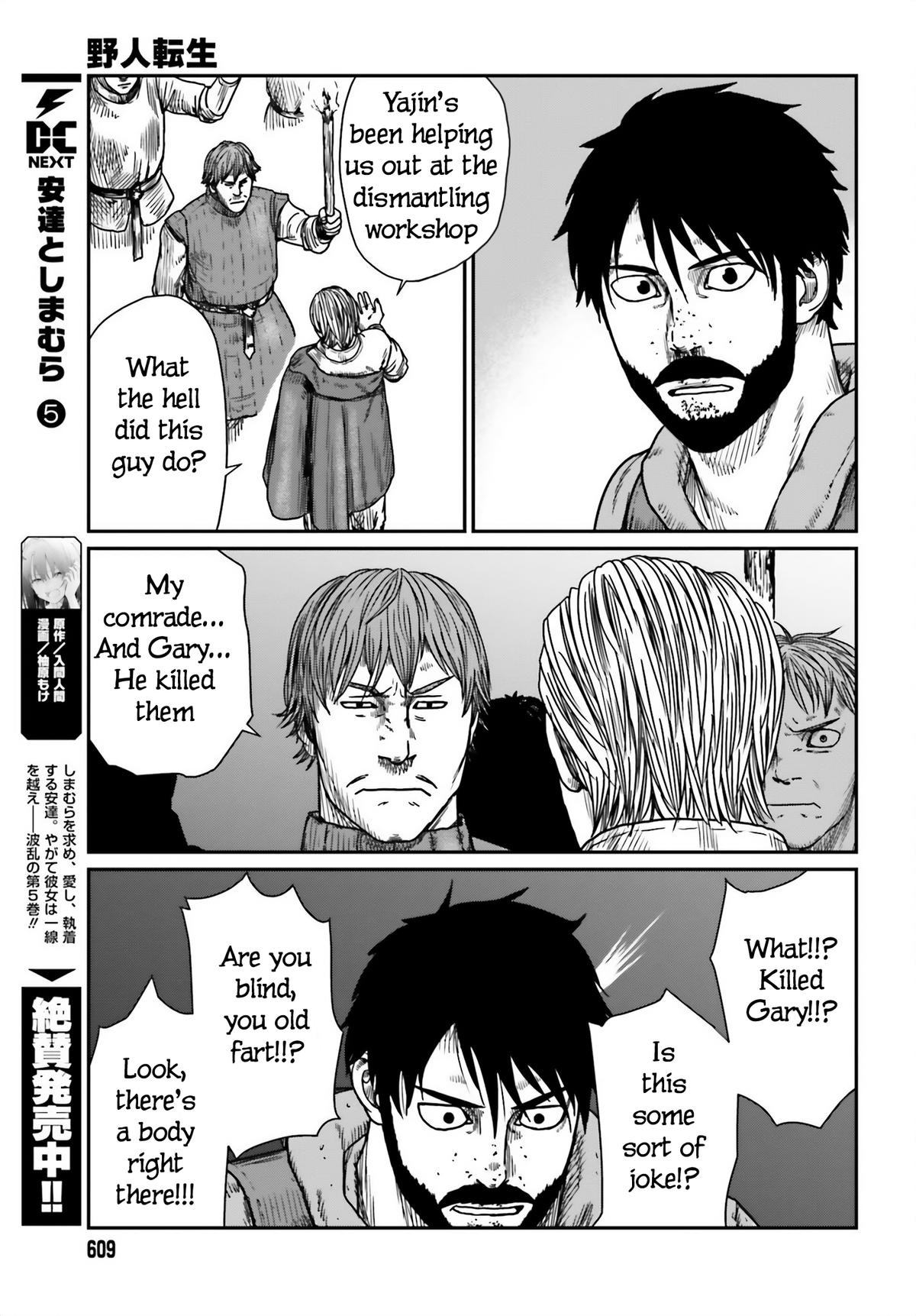 Yajin Tensei Chap 42 - Next Chap 43