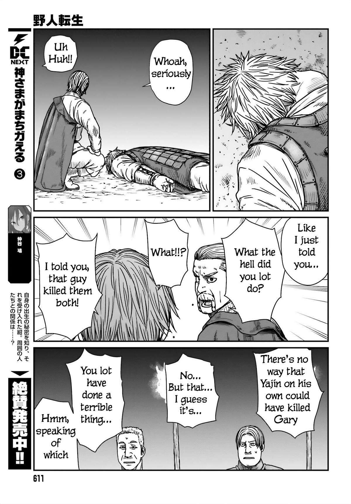 Yajin Tensei Chap 42 - Next Chap 43