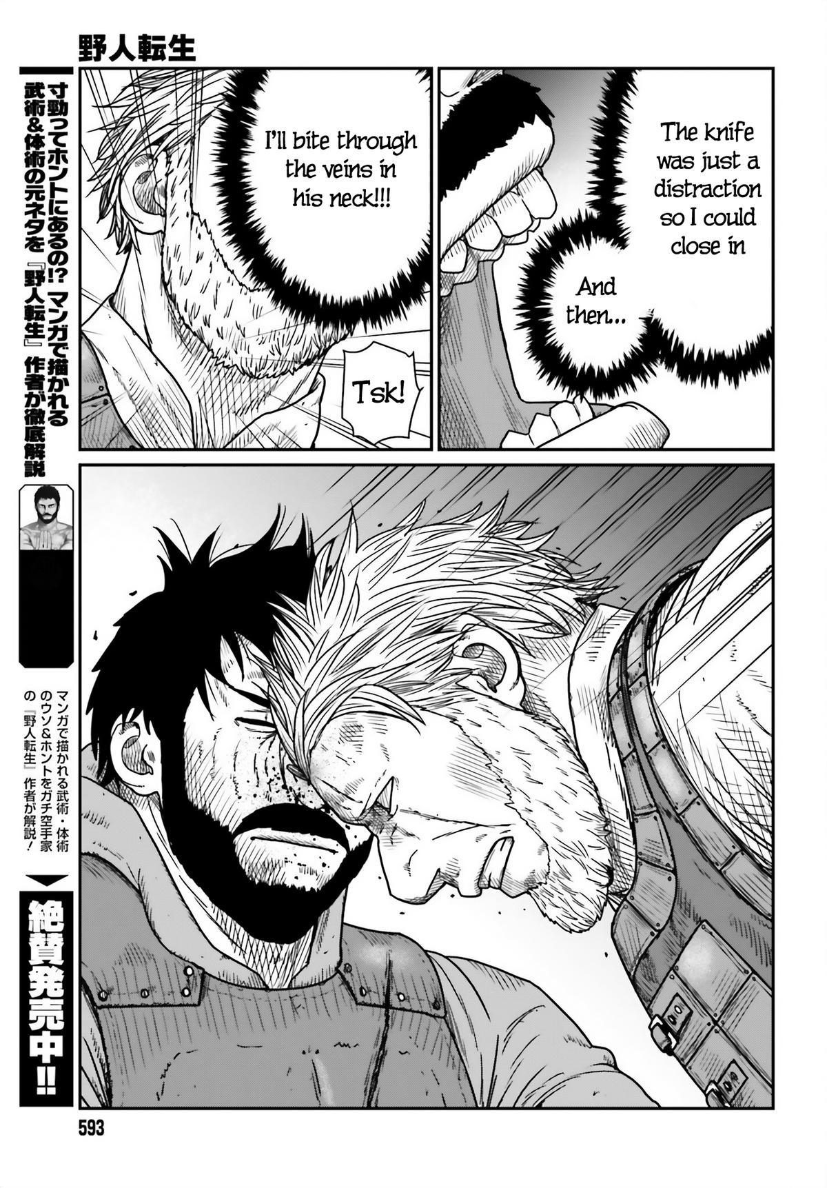 Yajin Tensei Chap 42 - Next Chap 43
