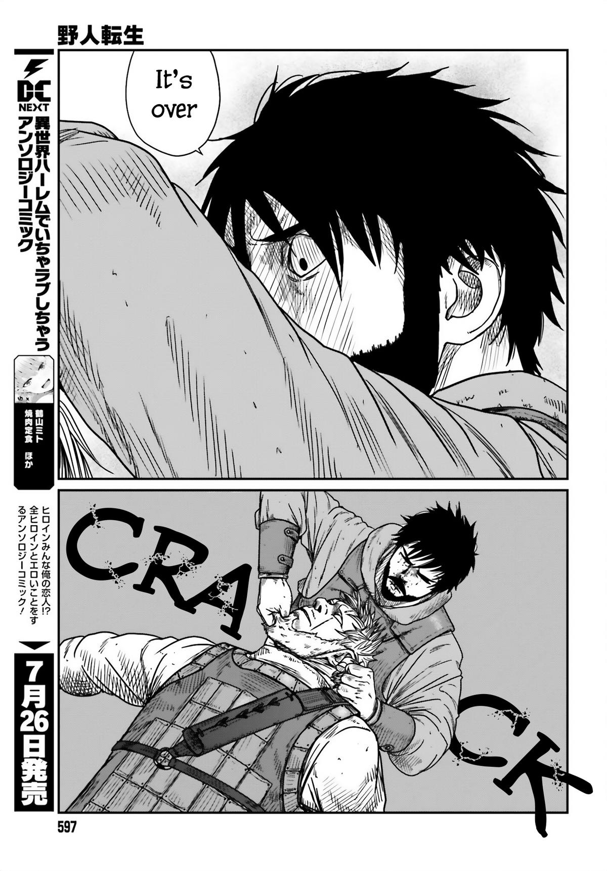 Yajin Tensei Chap 42 - Next Chap 43