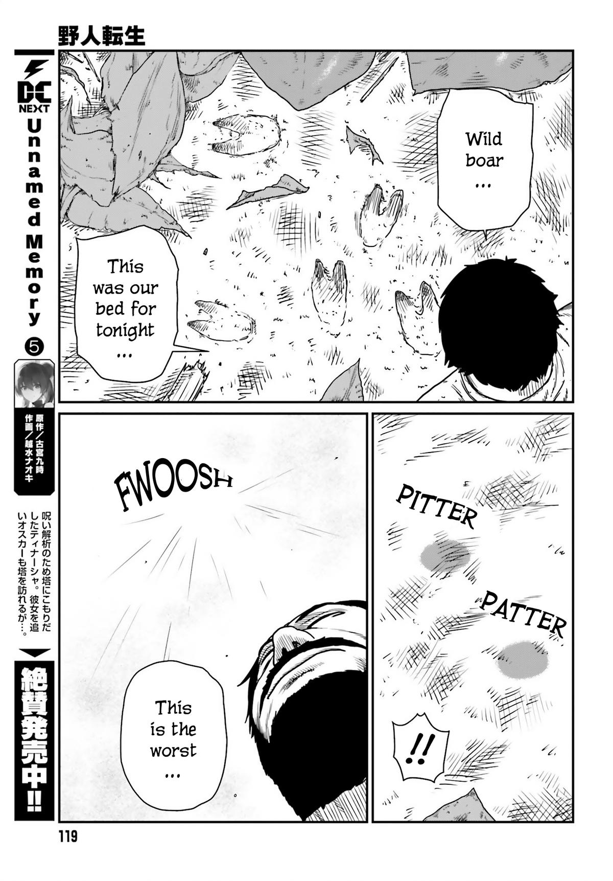 Yajin Tensei Chap 43 - Next Chap 44