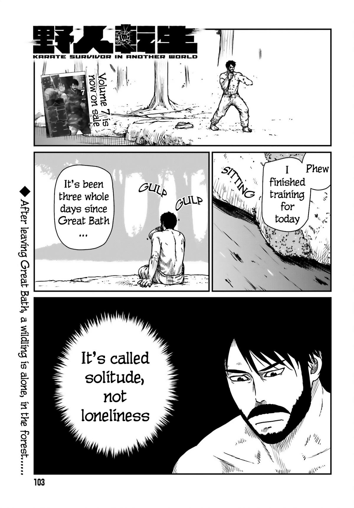 Yajin Tensei Chap 43 - Next Chap 44