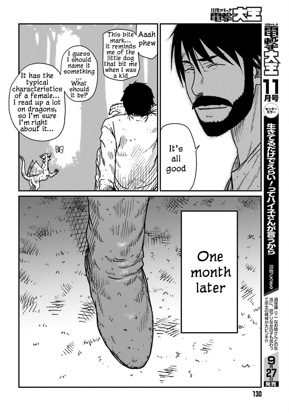 Yajin Tensei Chap 43 - Next Chap 44