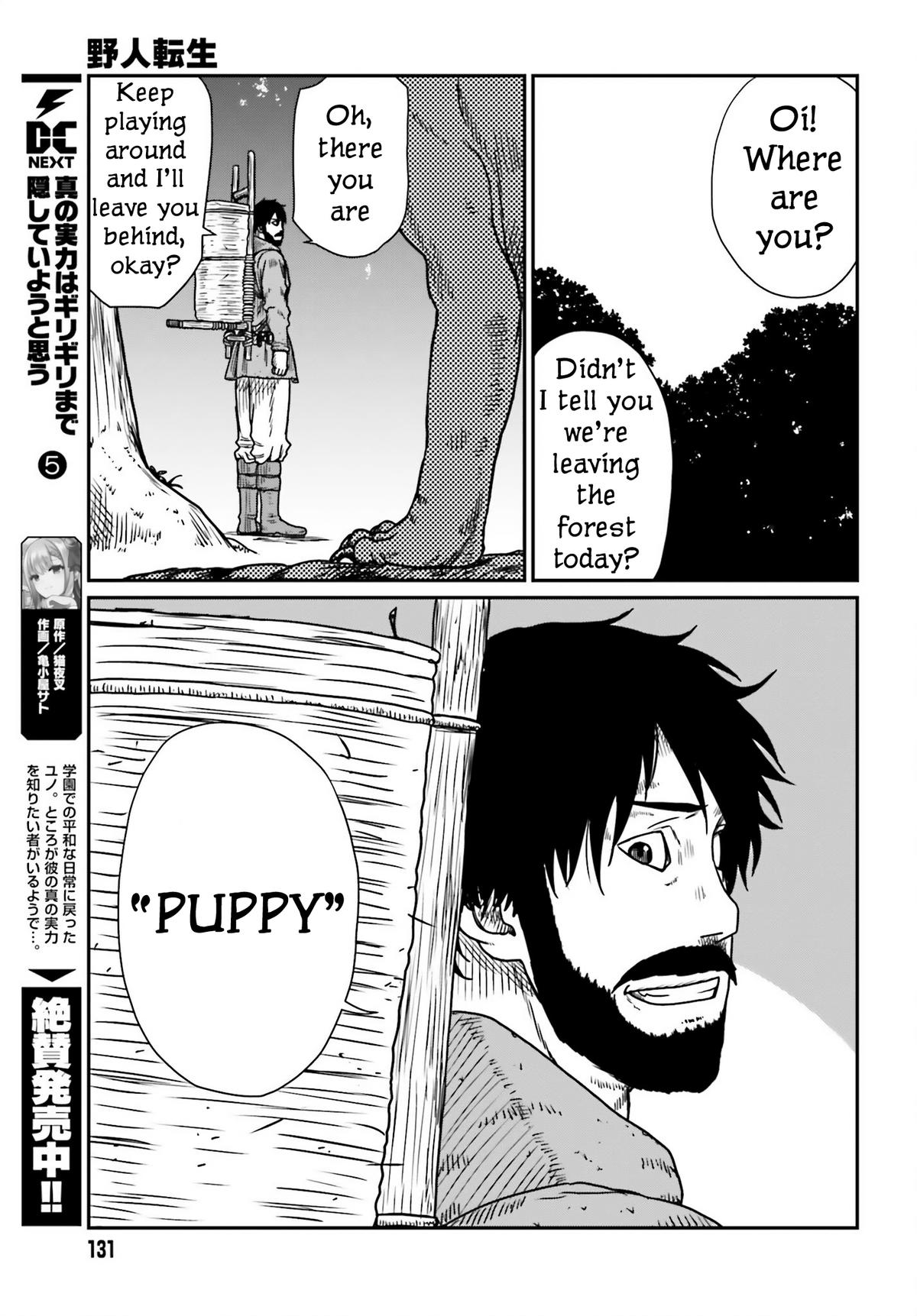 Yajin Tensei Chap 43 - Next Chap 44