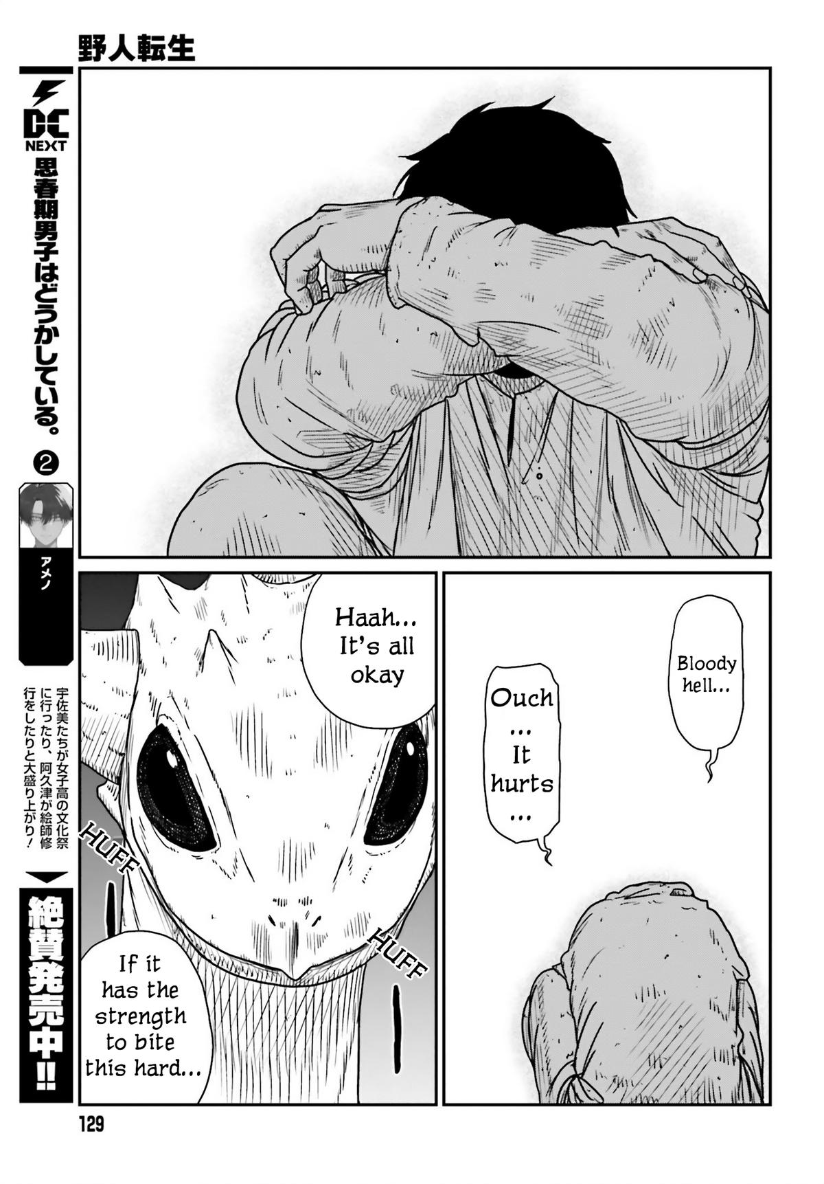 Yajin Tensei Chap 43 - Next Chap 44