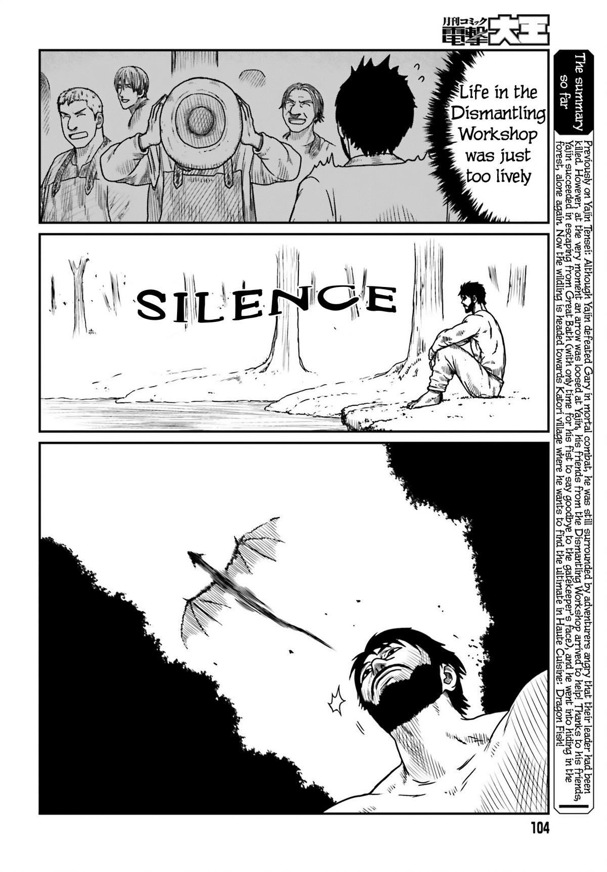 Yajin Tensei Chap 43 - Next Chap 44