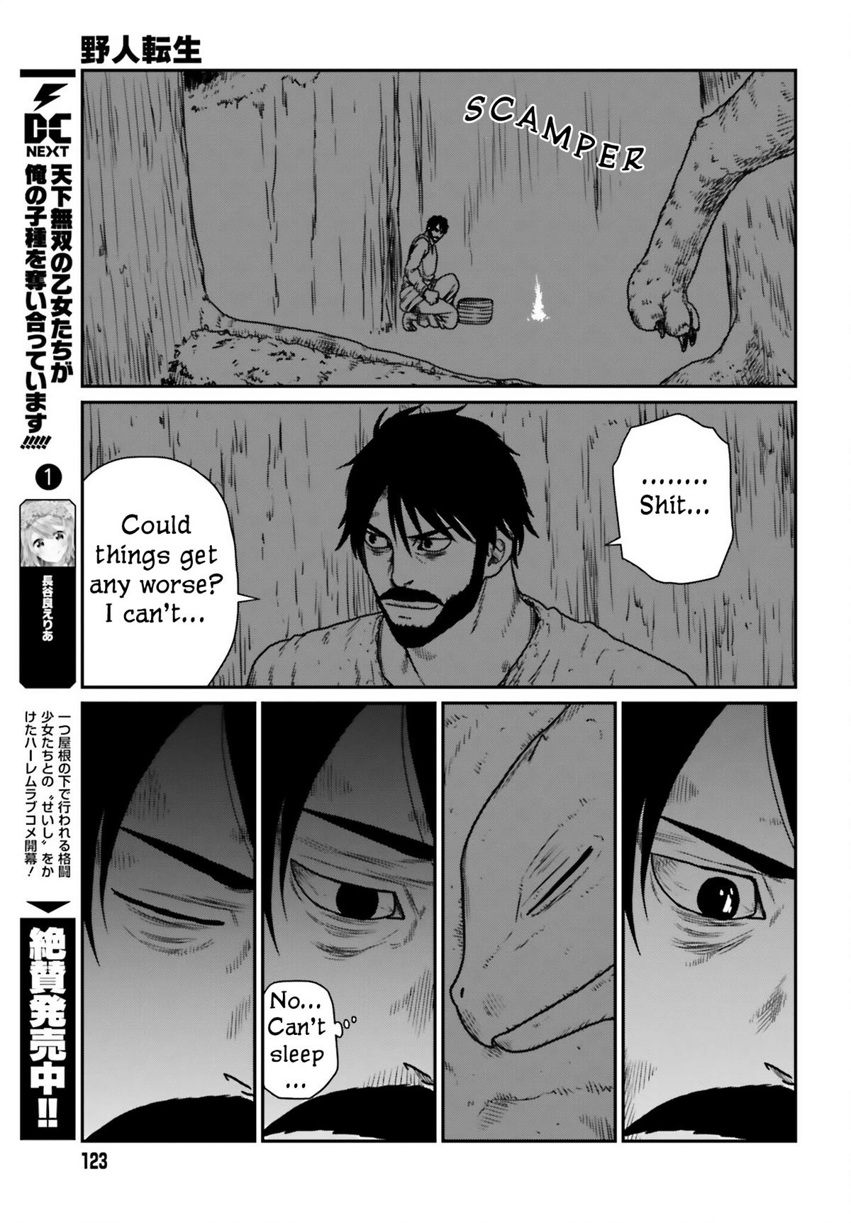 Yajin Tensei Chap 43 - Next Chap 44