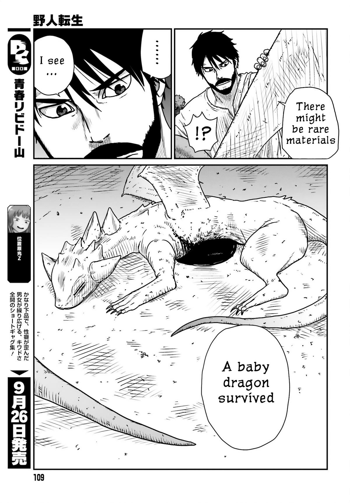 Yajin Tensei Chap 43 - Next Chap 44