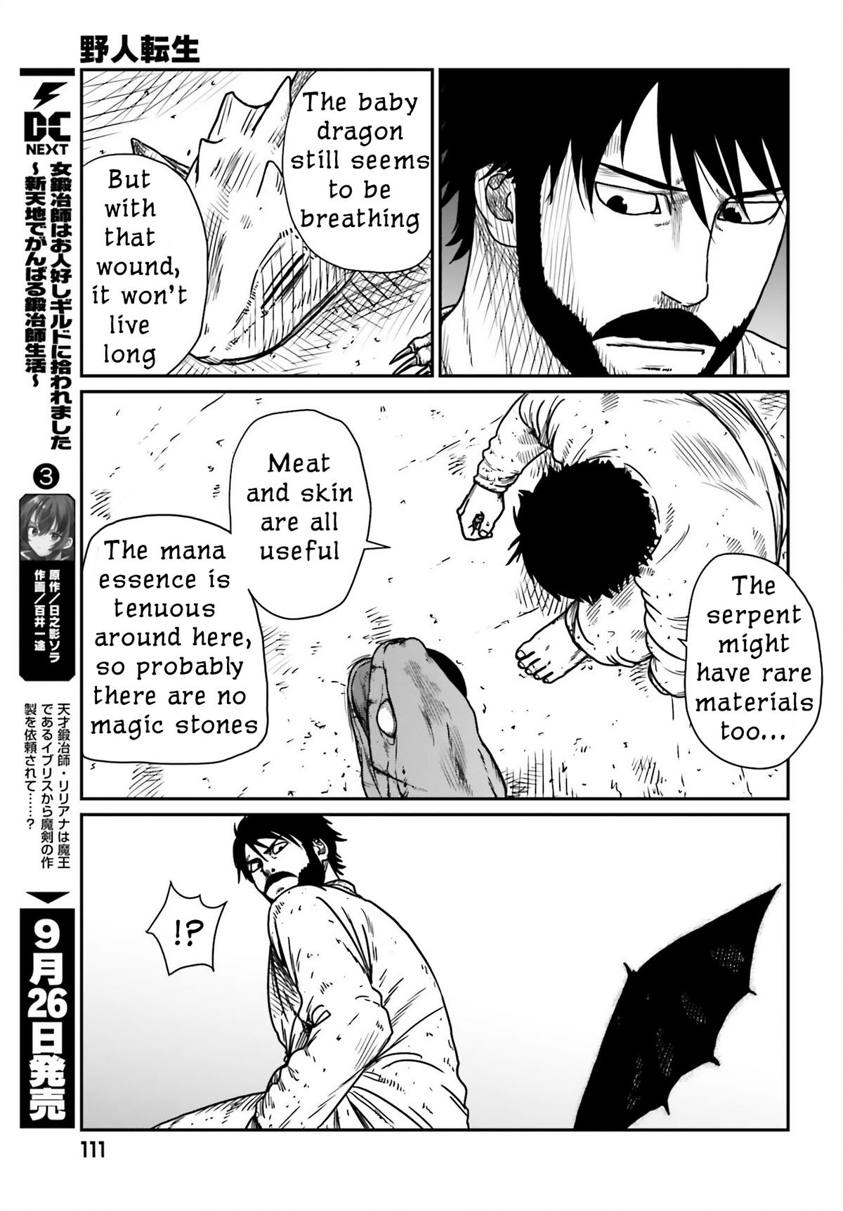 Yajin Tensei Chap 43 - Next Chap 44