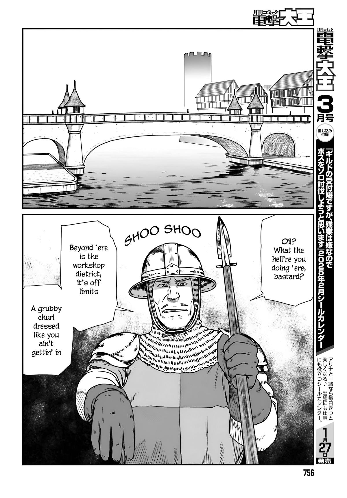 Yajin Tensei Chap 57 - Next Chap 58