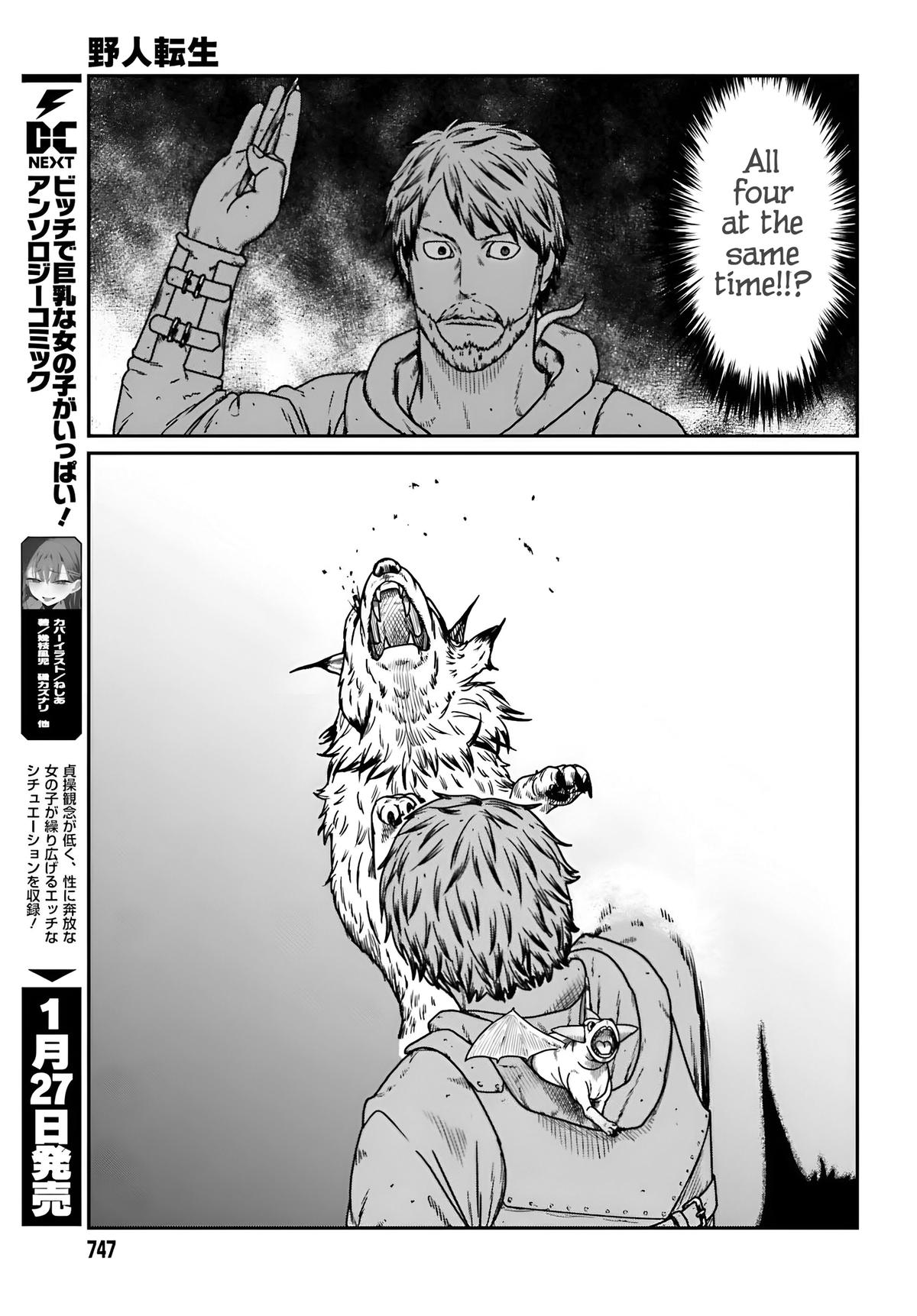 Yajin Tensei Chap 57 - Next Chap 58