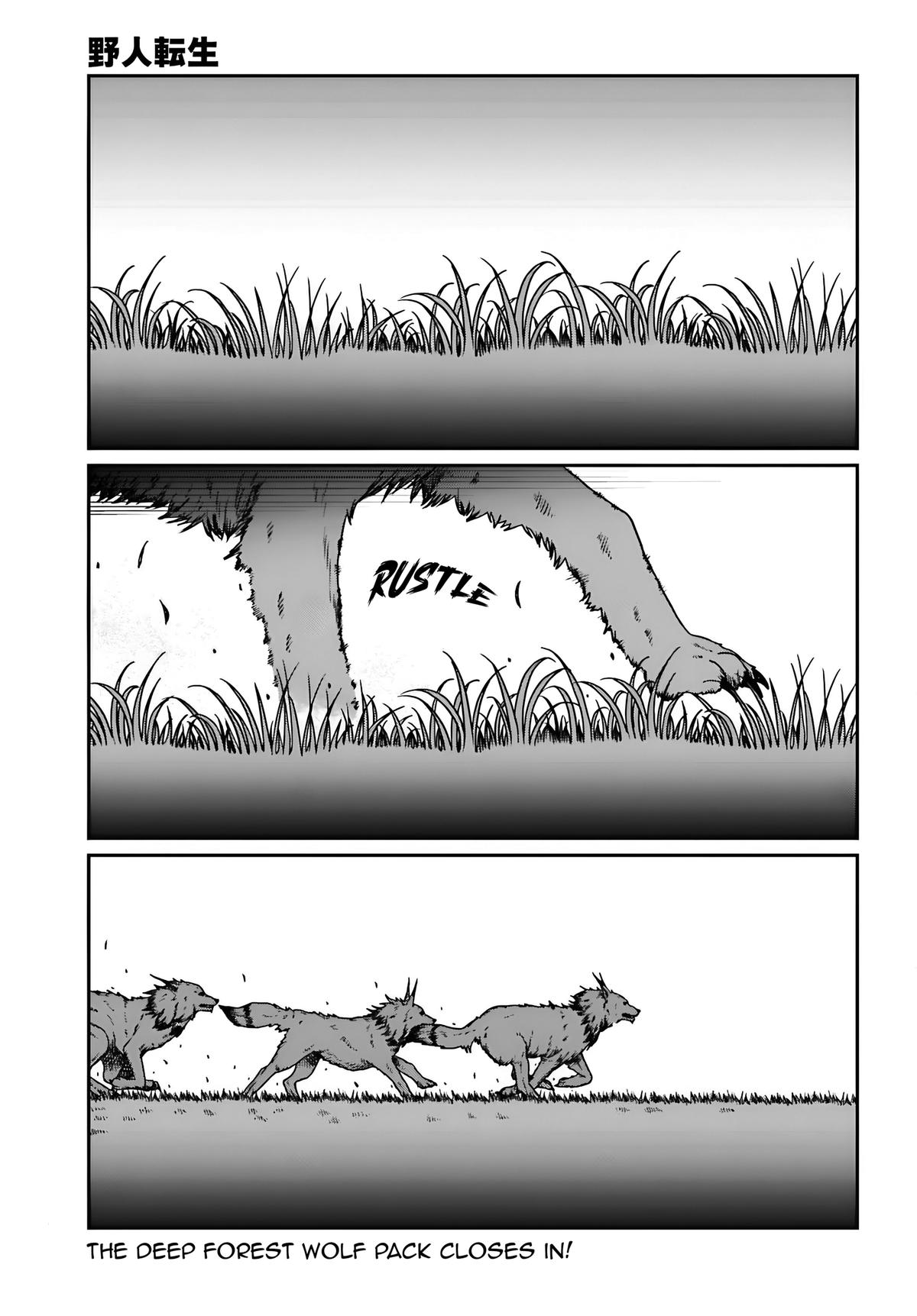 Yajin Tensei Chap 57 - Next Chap 58