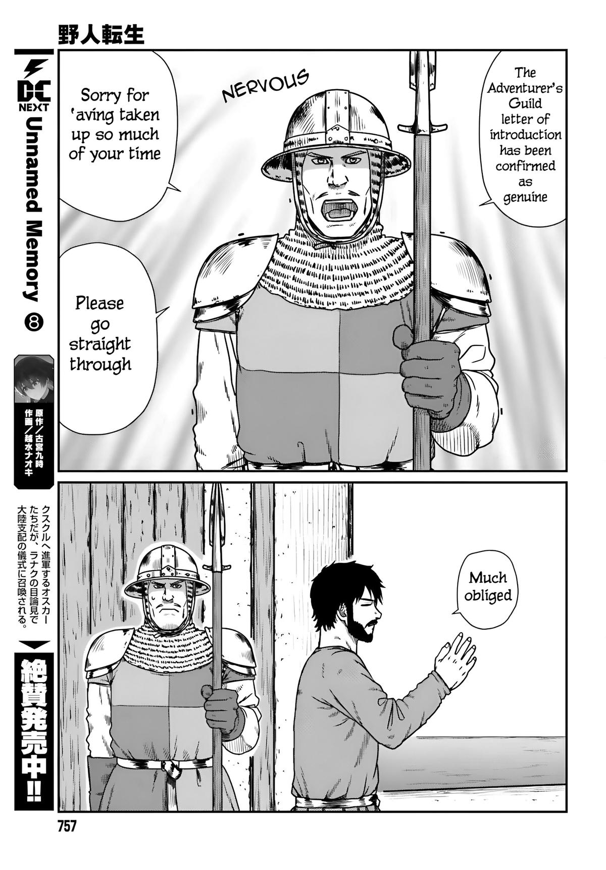 Yajin Tensei Chap 57 - Next Chap 58