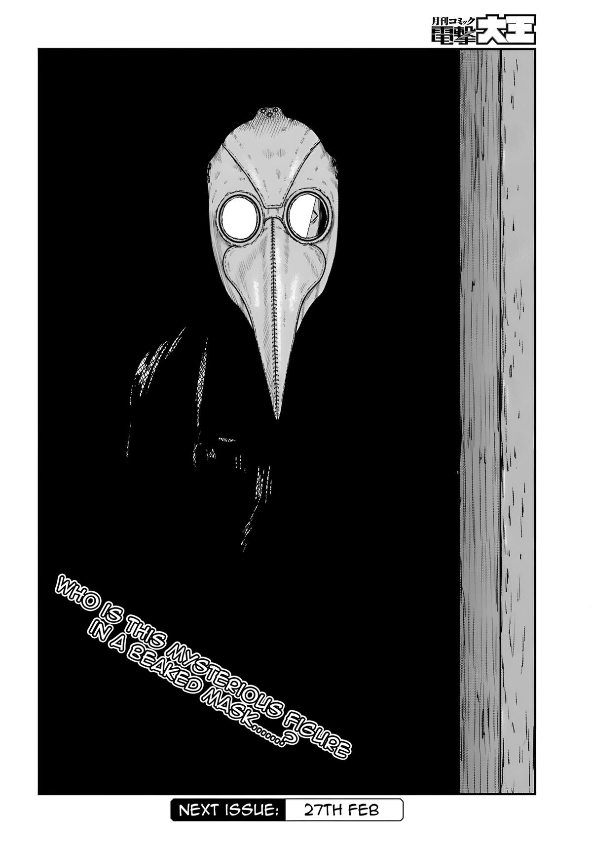 Yajin Tensei Chap 57 - Next Chap 58