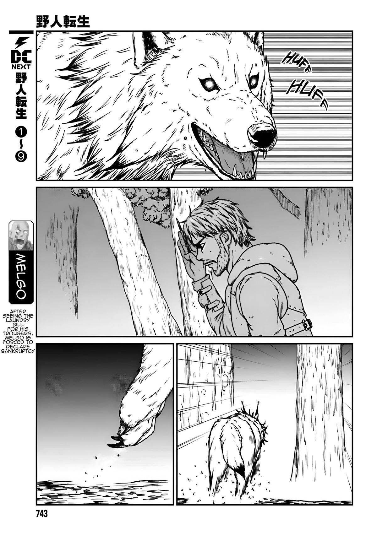 Yajin Tensei Chap 57 - Next Chap 58