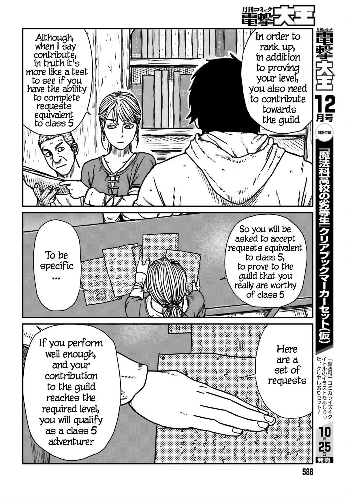 Yajin Tensei Chap 54 - Next Chap 55