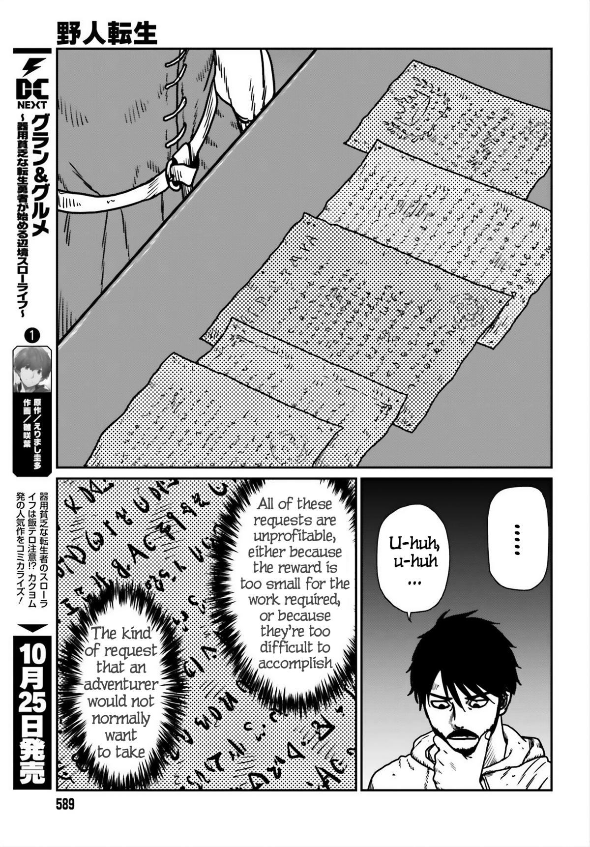 Yajin Tensei Chap 54 - Next Chap 55