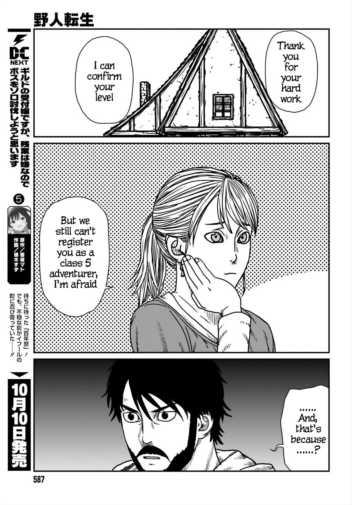 Yajin Tensei Chap 54 - Next Chap 55
