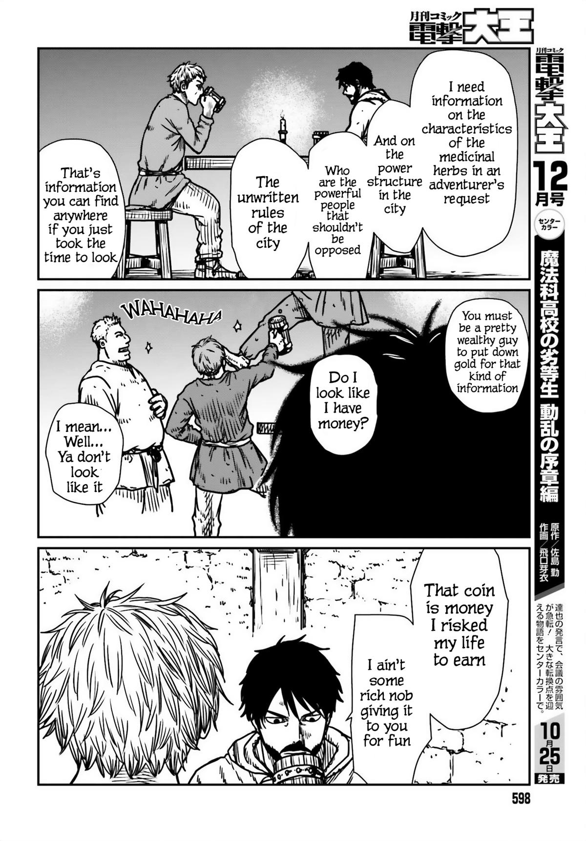 Yajin Tensei Chap 54 - Next Chap 55
