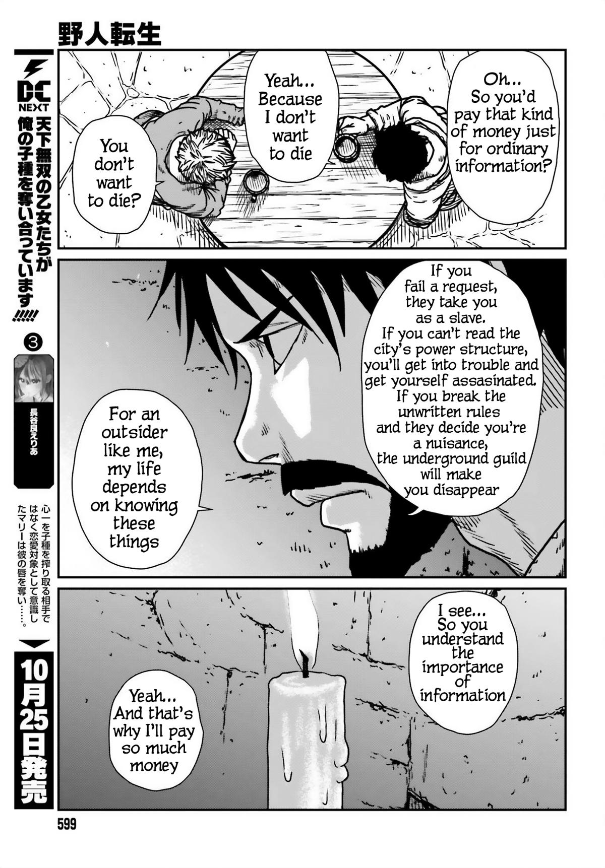 Yajin Tensei Chap 54 - Next Chap 55