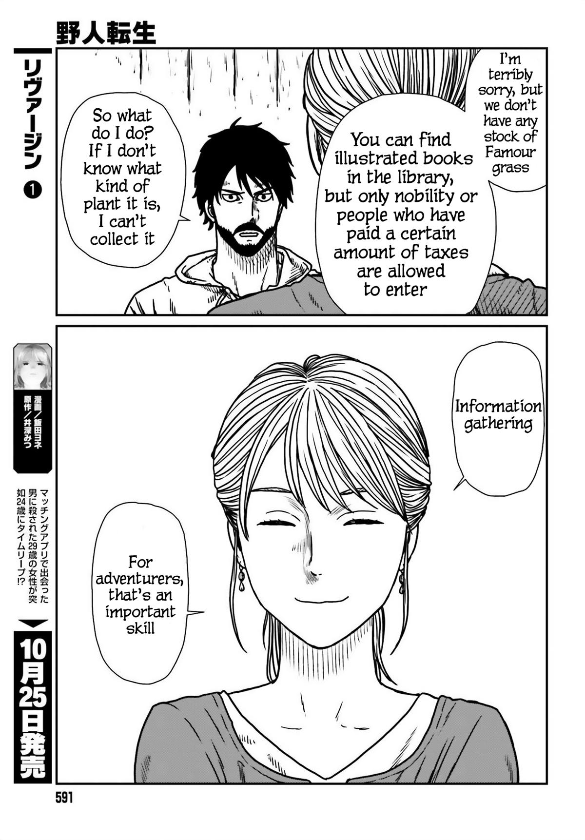 Yajin Tensei Chap 54 - Next Chap 55