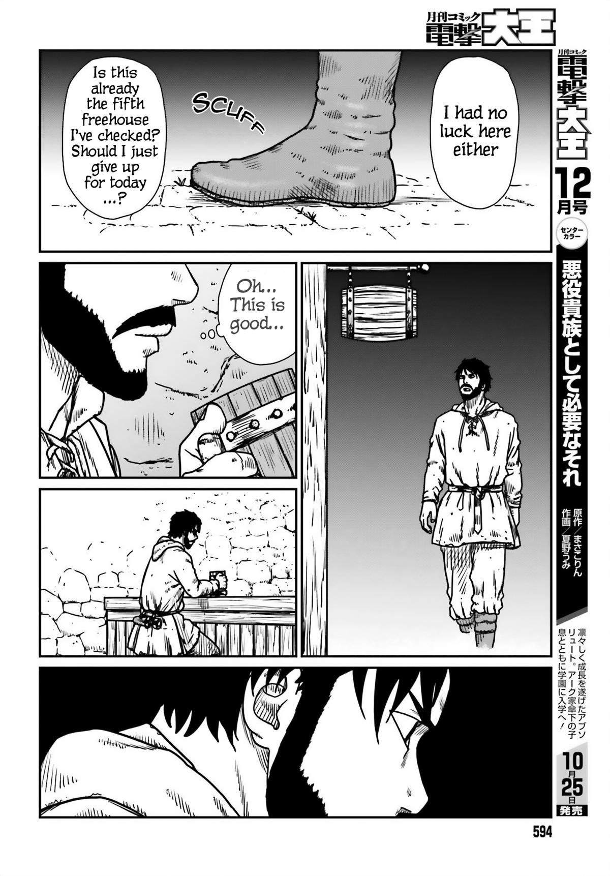 Yajin Tensei Chap 54 - Next Chap 55