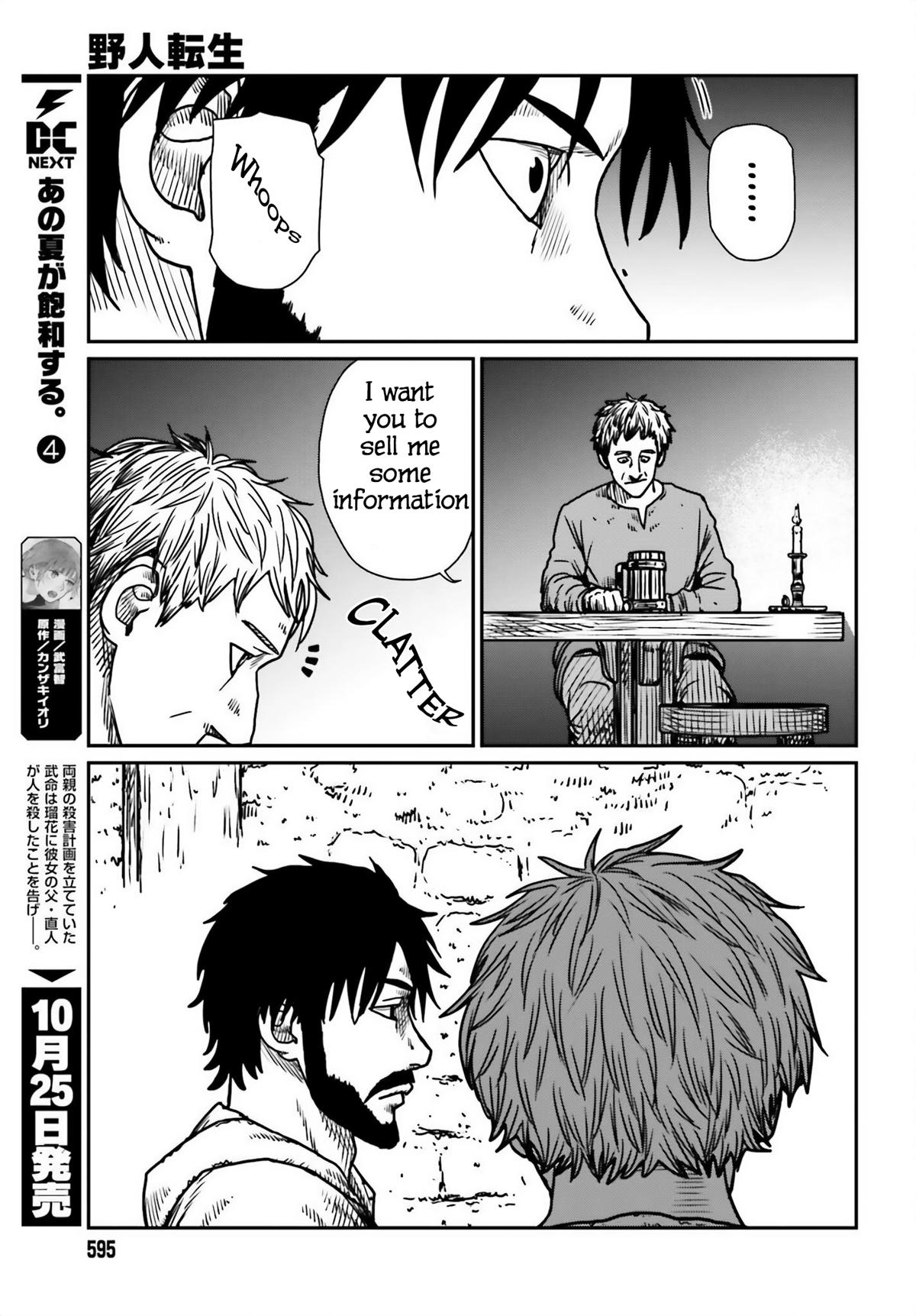 Yajin Tensei Chap 54 - Next Chap 55