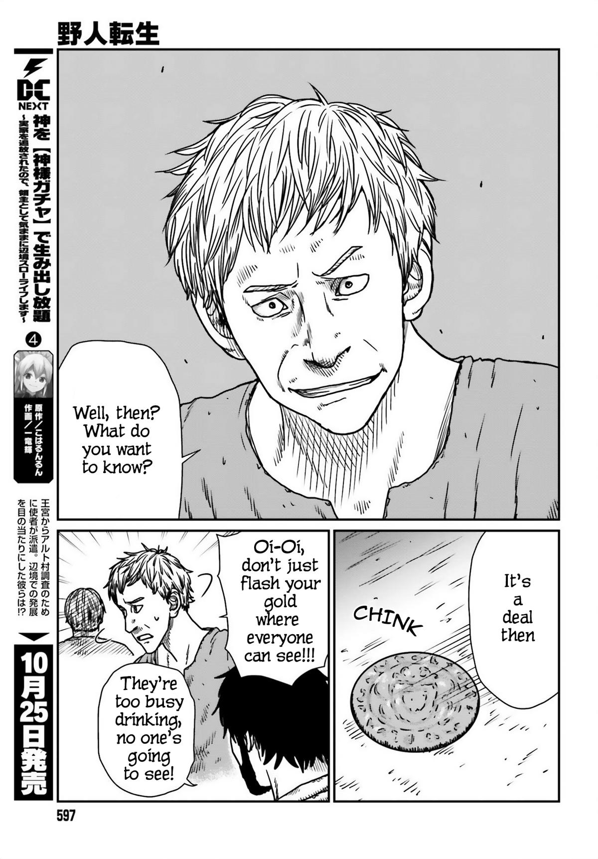 Yajin Tensei Chap 54 - Next Chap 55